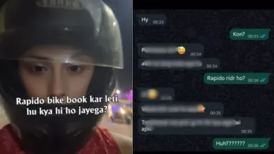 Rapido Privacy Row: राइड के बाद WhatsApp मैसेज से बढ़ा विवाद, यूजर से संपर्क पर कंपनी घिरी, डेटा सेफ्टी पर उठे बड़े सवाल