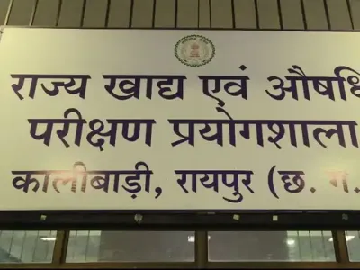 बिना पर्चे बिक रहीं ‘वेट लॉस’ की दवाएं! रायपुर में फूड एंड ड्रग विभाग का बड़ा एक्शन, 92 मेडिकल स्टोर्स की जांच