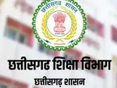Chhattisgarh School Education Transfers: 350 से अधिक तबादलों से मचा प्रशासनिक हलचल, मैनुअल साइन वाले आदेशों पर उठे सवाल