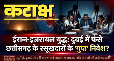 सत्ता के गलियारे: दुबई कनेक्शन से अफसरों की उड़ी नींद, डील वाला जिम और डीजीपी की कुर्सी पर सस्पेंस!