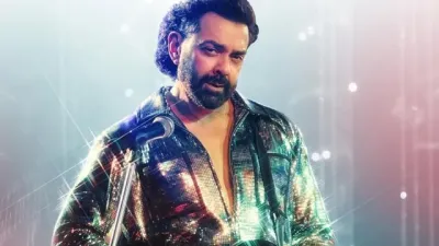 'एनिमल’ के बाद नया अवतार: बॉबी देओल की ‘बंदर’ से वापसी, टीज़र डेट अनाउंस, बॉक्स ऑफिस पर बड़ी टक्कर तय