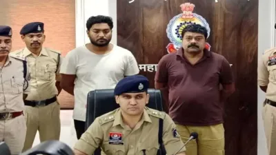 छत्तीसगढ़ के चर्चित LPG स्कैम में पुलिस को बड़ी सफलता, फरार आरोपी आखिरकार गिरफ्तार, पुलिस ने कोल्हापुर होटल से दबोचा