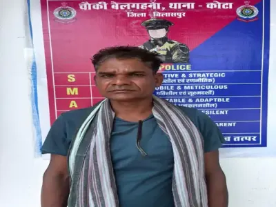 Bilaspur Crime News: आंगन में गोमांस काटते पकड़ा गया आरोपी, 7 किलो मांस जब्त, पुलिस ने किया गिरफ्तार