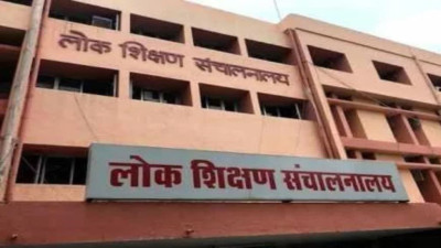 महासमुंद नकल कांड: 12वीं की छात्रा के 'स्टिंग' से मचा हड़कंप, DEO ने DPI को सौंपी प्रारंभिक रिपोर्ट; कल हाईकोर्ट में अहम सुनवाई, कार्रवाई पर सस्पेंस
