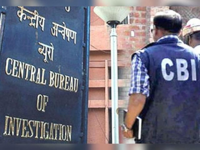 रायपुर DRM दफ्तर में CBI का बड़ा एक्शन: स्पोर्ट्स कोटे में नौकरी के नाम पर लाखों की सौदेबाजी, दो रेलकर्मी गिरफ्तार; बिलासपुर जोन तक जुड़े हैं तार