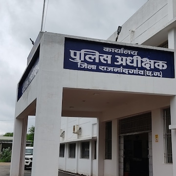 महिला SP के जिले में बीमार बच्ची को डॉक्टर ने बताया गर्भवती, पुलिस ने रातभर गला दबाकर पूछा- बता, किसके साथ...