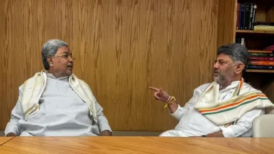 कर्नाटक में सत्ता परिवर्तन तय! सिद्दरमैया ने छोड़ी कुर्सी, डीके शिवकुमार होंगे नए CM