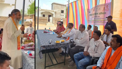 कांकेर में सांसद का सख्त तेवर: किसानों के मुद्दे पर निरीक्षक को फटकार, मंच छोड़कर चले गए अधिकारी, देखे वीडियो