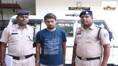 CG Betting Racket Busted: रायपुर में ऑनलाइन क्रिकेट सट्टेबाजी सिंडिकेट का खुलासा, मास्टर पैनल ऑपरेटर लोकेश अग्रवाल गिरफ्तार