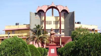 PRSU Recruitment Controversy: प्रोफेसर भर्ती पर उठे गंभीर सवाल, अभ्यर्थियों ने पारदर्शिता को लेकर खोला मोर्चा