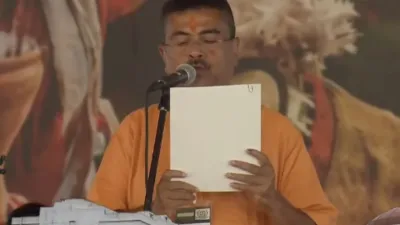 West Bengal CM Oath Ceremony : सुवेंदु अधिकारी ने बांग्ला में ली CM पद की शपथ, PM मोदी समेत 20 राज्यों के CM रहे मौजूद, देखे लाइव वीडियो