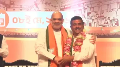 बंगाल में BJP का ऐतिहासिक सत्ता परिवर्तन: अमित शाह ने सुवेंदु अधिकारी के नाम पर लगाई मुहर, बने राज्य के नए मुख्यमंत्री