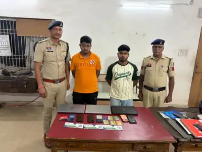 CG Betting Racket Busted: चलती कार से IPL पर सट्टा, WhatsApp पर चलता था पूरा नेटवर्क, 4 आरोपी गिरफ्तार