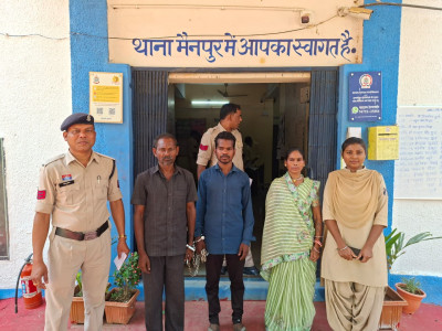 गरियाबंद में हीरा तस्करी का बड़ा खुलासा: 4.5 लाख के 9 हीरों के साथ महिला समेत तीन आरोपी गिरफ्तार