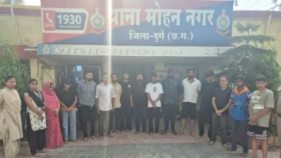 दुर्ग-भिलाई से चल रहा था साइबर ठगी का 'कमीशन कनेक्शन'! 15 म्यूल अकाउंट सप्लायर गिरफ्तार, करोड़ों के लेन-देन का खुलासा