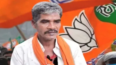 योग से ज्यादा तस्वीर पर चर्चा! पोस्टर से तस्वीर गायब होते ही भड़के विधायक ईश्वर साहू