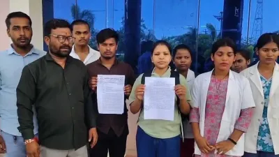सूरजपुर के पैरामेडिकल संस्थान पर गंभीर आरोप: फीस लेने के बाद छात्रों को परीक्षा से किया वंचित, कार्रवाई की मांग