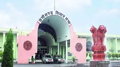 पुरानी विधानसभा को मिली नई पहचान : अब यहीं से होगी NIFT की पढ़ाई, फैशन एजुकेशन का बनेगा नया केंद्र
