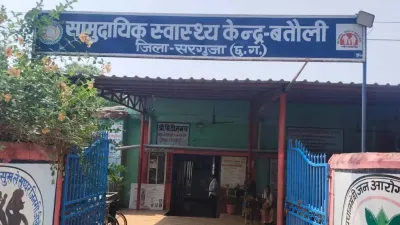 CHC में मानवता शर्मसार? शव सौंपने के लिए मांगे गए पैसे, परिजनों ने लगाए गंभीर आरोप, CMHO ने दिए जांच के निर्देश