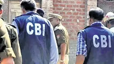 20 साल तक फरारी, पहचान बदली और सिस्टम को दिया चकमा! SBI घोटाले के फरार आरोपी आखिरकार चढ़े CBI के हत्थे