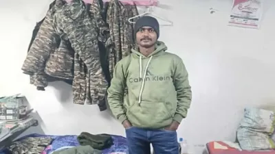 घर की कलह में बुझ गई CRPF जवान की जिंदगी : जम्मू-कश्मीर से छुट्टी पर आया था घर, पत्नी से विवाद के बाद फांसी लगाकर दी जान
