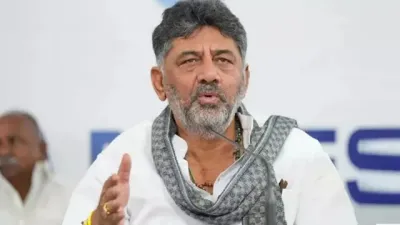 CM बनते ही बढ़ीं डीके शिवकुमार की मुश्किलें! मंत्रालय बंटवारे पर फिर नाराजगी, शिकायत लेकर दिल्ली पहुंचे मंत्री