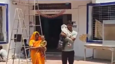 एक कथित गलती और जिंदगीभर का अंधेरा! इलाज के बाद मासूम की आंखों की रोशनी जाने का आरोप, सरकारी अस्पताल में इलाज पर उठे गंभीर सवाल