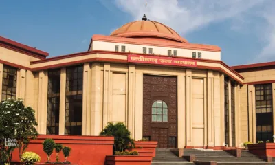 छत्तीसगढ़ में शिक्षकों को नहीं मिलेगा BEO का प्रभार: हाईकोर्ट का बड़ा फैसला, व्याख्याता की पोस्टिंग का आदेश किया रद्द