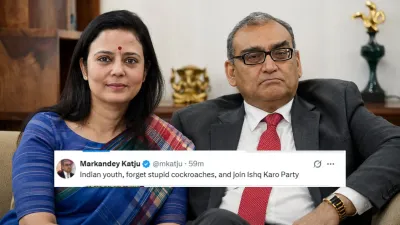 'कॉकरोच जनता पार्टी' के बाद अब 'इश्क करो पार्टी' की चर्चा, महुआ मोइत्रा को मिला शामिल होने का न्योता