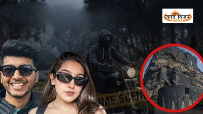 बार-बार उसी किले पर जाने की जिद, फोन पर दूसरे युवक का जिक्र... केतन केस में बड़ा खुलासा
