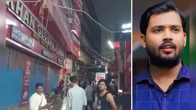 खान ग्लोबल स्टडीज पर हमले के मामले में पुलिस की कार्रवाई, कोचिंग संचालक समेत 3 गिरफ्तार