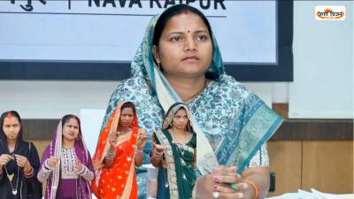 कन्या विवाह योजना पर उठे सवालों पर सरकार का जवाब! मंत्री लक्ष्मी राजवाड़े बोलीं- जांच में नहीं मिली कोई गड़बड़ी