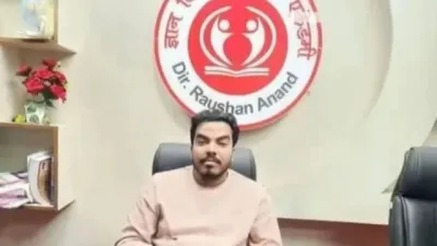 फरारी के बीच मौत! नेपाल में गोली मारकर हत्या, खान सर कोचिंग बवाल से जुड़े आरोपी की संदिग्ध मौत से सनसनी