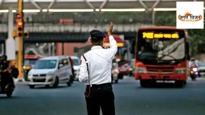 Raipur Traffic Alert: मुहर्रम पर आज बदलेगा शहर का ट्रैफिक, दोपहर 2 बजे से इन प्रमुख मार्गों पर रहेगा डायवर्जन