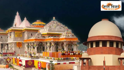 राम मंदिर चढ़ावा विवाद पर सुप्रीम कोर्ट की दो टूक, CBI जांच की मांग वाली PIL पर तत्काल सुनवाई से इनकार