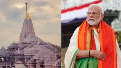 करोड़ों श्रद्धालुओं की आस्था के केंद्र राम मंदिर में चढ़ावा विवाद गरमाया, जांच के लिए बनी SIT; वित्तीय रिकॉर्ड से लेकर जिम्मेदारियों तक होगी जांच