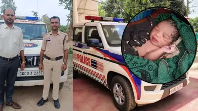 सायरन के बीच गूंजी किलकारी! डायल-112 में जन्मी नई जिंदगी, पुलिस टीम बनी खुशियों की गवाह