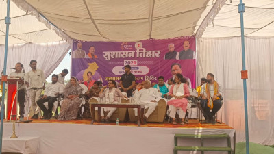 सुशासन तिहार में फूटा जनआक्रोश: सचिव की कथित बैकडोर एंट्री से लेकर आवास-बिजली विवाद तक उठे सवाल