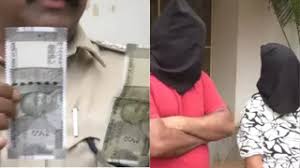 इंटरनेट बना अपराध का 'गुरु'? YouTube से सीखी नकली नोट छापने की तकनीक! पति-पत्नी चला रहे थे फर्जी करेंसी का खेल, दूधवाले की सतर्कता से खुला राज