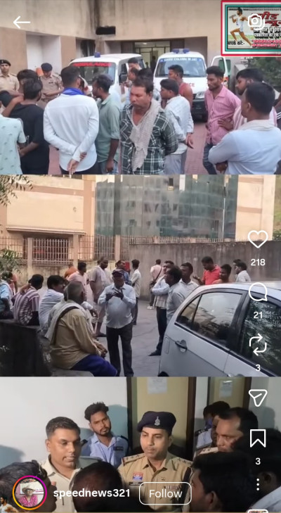 रायगढ़ जेल में फिर कैदी की मौत: तीन दिन पहले आबकारी मामले में गया था जेल, पिता का आरोप पैसे लेकर दूसरे को छोड़ा मेरे बेटे को मार डाला