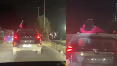 Reel के लिए जान जोखिम में! बिलासपुर में चलती कार के सनरूफ पर युवती का खतरनाक स्टंट, पुलिस की कार्रवाई के बावजूद क्यों नहीं थम रही स्टंटबाजी?