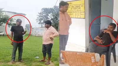 Surajpur Viral Video: नशे में स्कूल पहुंचे शिक्षक! लड़खड़ाते हुए लगाई हाजिरी, VIDEO वायरल होने के बाद मचा हड़कंप