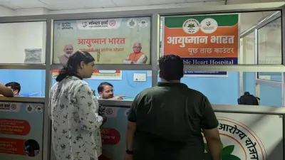 CM से शिकायत के बाद खुली अटल आरोग्य लैब की पोल! जांच में कर्मचारियों की चूक स्वीकार, लेकिन कार्रवाई सिर्फ काउंसलिंग तक क्यों?