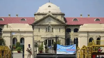 हलाला के नाम पर नाबालिग से दुष्कर्म का मामला: इलाहाबाद हाई कोर्ट ने आरोपियों को राहत देने से किया इनकार