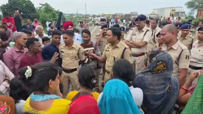 NH-49 जाम करने वालों पर पुलिस सख्त! चक्काजाम के बाद 5 नामजद समेत कई लोगों पर केस दर्ज