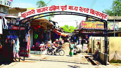 सरकारी जमीन से बेदखली पर हाईकोर्ट की सख्ती! बिना स्पष्ट नोटिस नहीं हटाया जा सकता कब्जाधारी