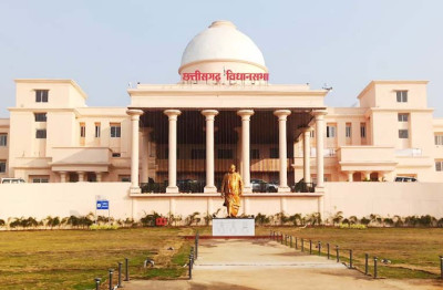 छत्तीसगढ़ विधानसभा मानसून सत्र का आगाज: पद्म विभूषण डॉ. तीजन बाई समेत दिवंगत विभूतियों को दी श्रद्धांजलि, 17 जुलाई तक चलेंगी कार्यवाही, देखें लाइव