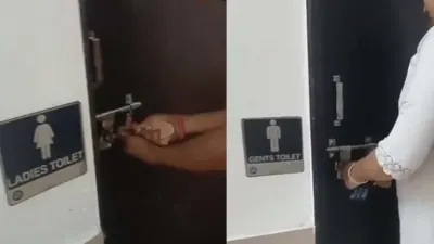 उसलापुर रेलवे स्टेशन पर यात्री सुविधा की खुली पोल! प्रतीक्षालय का शौचालय मिला बंद, पैसे मांगने के आरोप का VIDEO वायरल