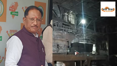 3D Blast Update: उरला फैक्ट्री हादसे के बाद बड़ा फैसला, मृतकों के परिजनों को 30-30 लाख मुआवजा; CM साय बोले- फैक्ट्री कर दी गई है बंद