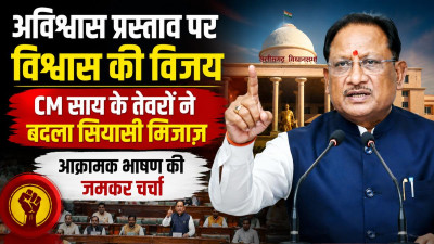 अवैध खनन पर चार विभागों के अलग-अलग दावे, डीएम की जांच में सामने आए चौंकाने वाले तथ्य; वन विभाग की रिपोर्ट ने बढ़ाए सवाल